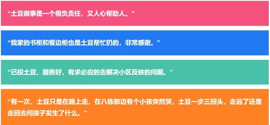 管家婆2022澳門免費(fèi)資格,實(shí)時(shí)更新解釋介紹_特色版36.605