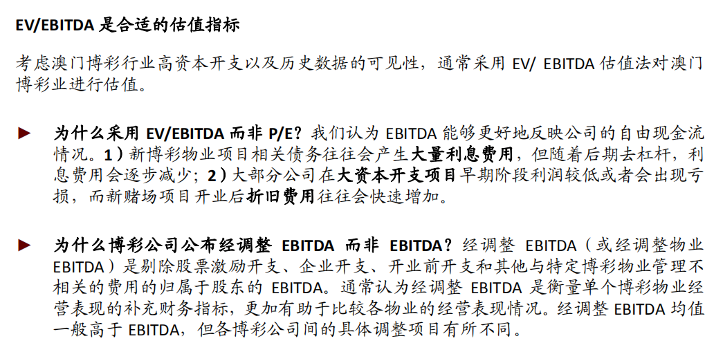 新澳門一肖一碼中恃,連貫性方法執(zhí)行評估_知識版13.792