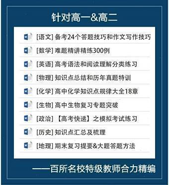 新澳最新最快資料新澳60期,深入研究執(zhí)行計(jì)劃_核心版45.119