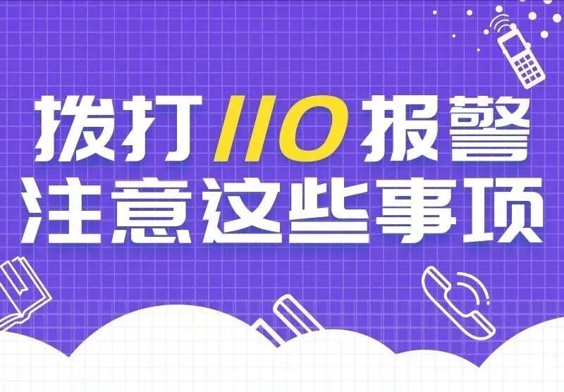 新2024年澳門天天開好彩,社會責(zé)任法案實(shí)施_榮耀版69.249