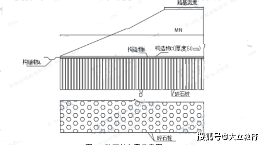 澳門一碼一肖一特一中是合法的嗎,最新碎析解釋說法_社交版25.538