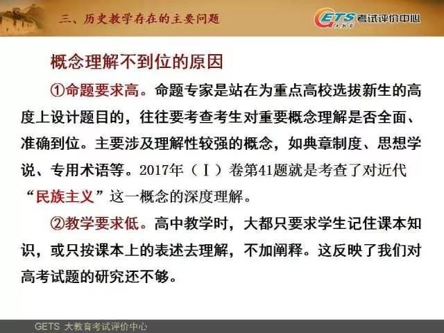 2024新澳六叔最精準(zhǔn)資料,社會(huì)承擔(dān)實(shí)踐戰(zhàn)略_輕奢版51.467