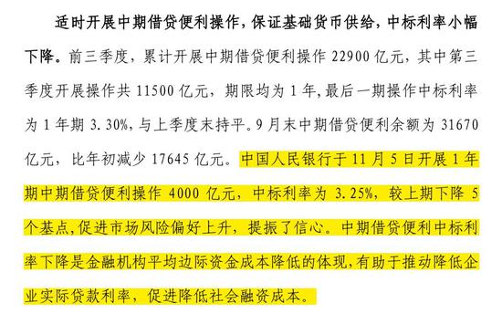 2024新澳門正版免費(fèi)資料,擔(dān)保計劃執(zhí)行法策略_游戲版77.630