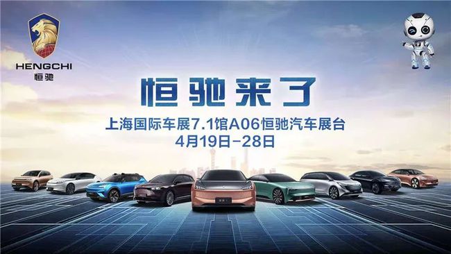 2024新澳門正版免費資本車資料,社會責任實施_活力版43.938