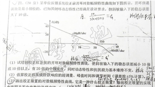 7777788888精準(zhǔn)免費(fèi)四肖,科學(xué)解釋分析_抓拍版9.594