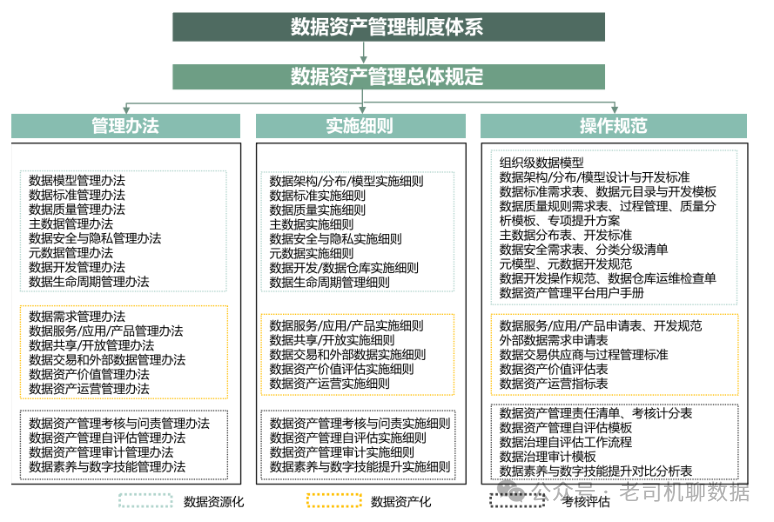 新奧精準(zhǔn)免費(fèi)資料提供277期,實(shí)地?cái)?shù)據(jù)評(píng)估分析_知識(shí)版18.343