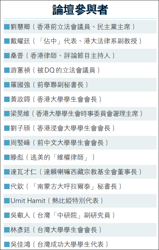 香港資料大全正版資料2024年免費,專家解析意見_安靜版13.730