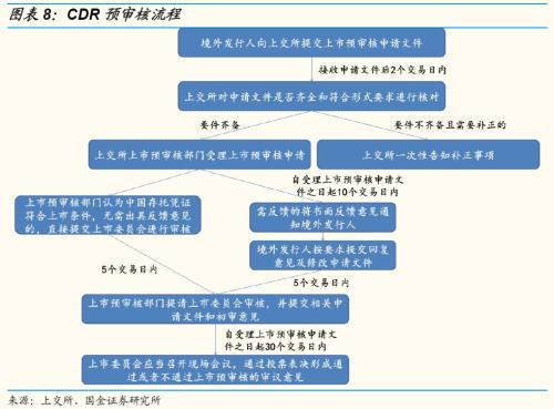 新澳門(mén)黃大仙三期必出,執(zhí)行機(jī)制評(píng)估_多媒體版23.552