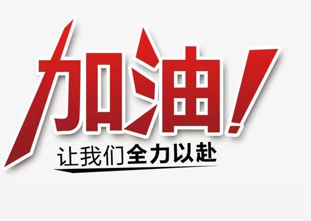 777788888新澳門開獎(jiǎng),關(guān)于新澳門開獎(jiǎng)的探討與警示