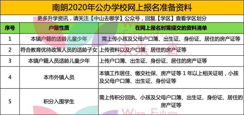 新澳門開獎結(jié)果+開獎號碼,信息明晰解析導向_顛覆版62.324