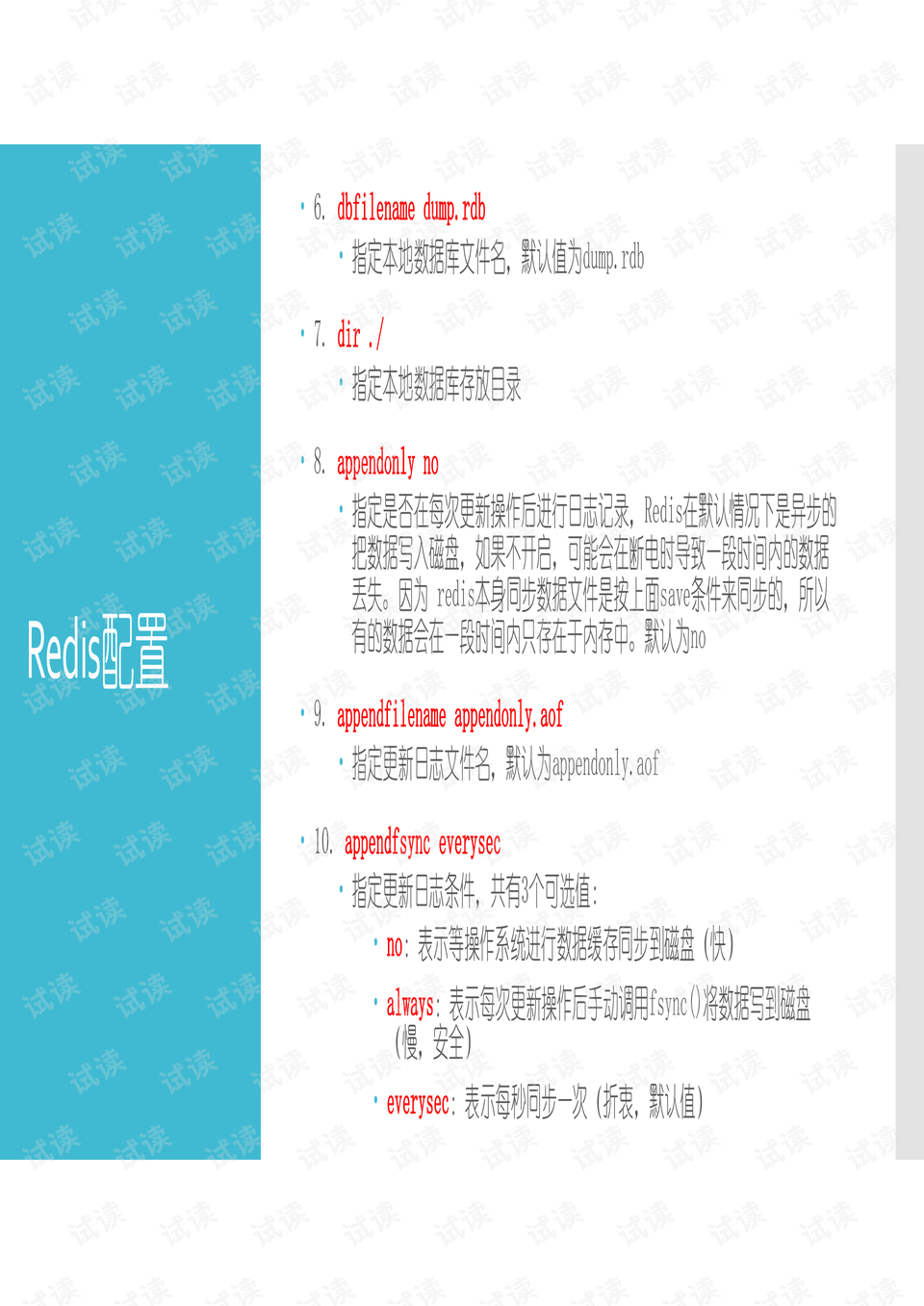 2024澳門天天六開好彩開獎(jiǎng),實(shí)踐調(diào)查說明_百搭版11.850