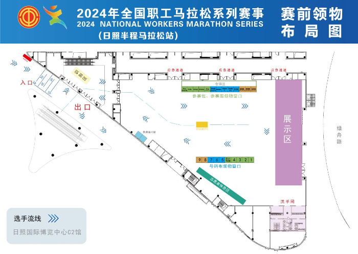 2024新澳門天天開獎攻略,澳門博彩業(yè)的發(fā)展與2024新澳門天天開獎攻略，理性參與，遠離犯罪