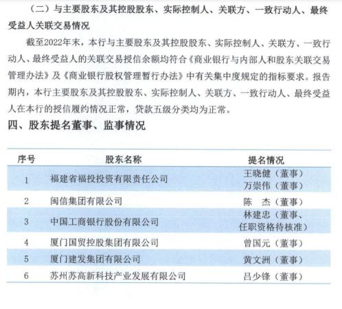 2024年澳門歷史記錄,深入研究執(zhí)行計(jì)劃_并發(fā)版86.656