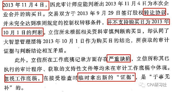 2024新澳門正版免費(fèi)正題,定性解析明確評(píng)估_環(huán)保版99.475