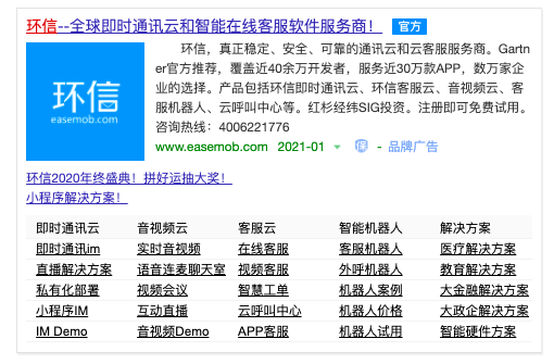 新澳門免費(fèi)資料大全使用注意事項(xiàng),實(shí)時數(shù)據(jù)分析_百搭版24.309