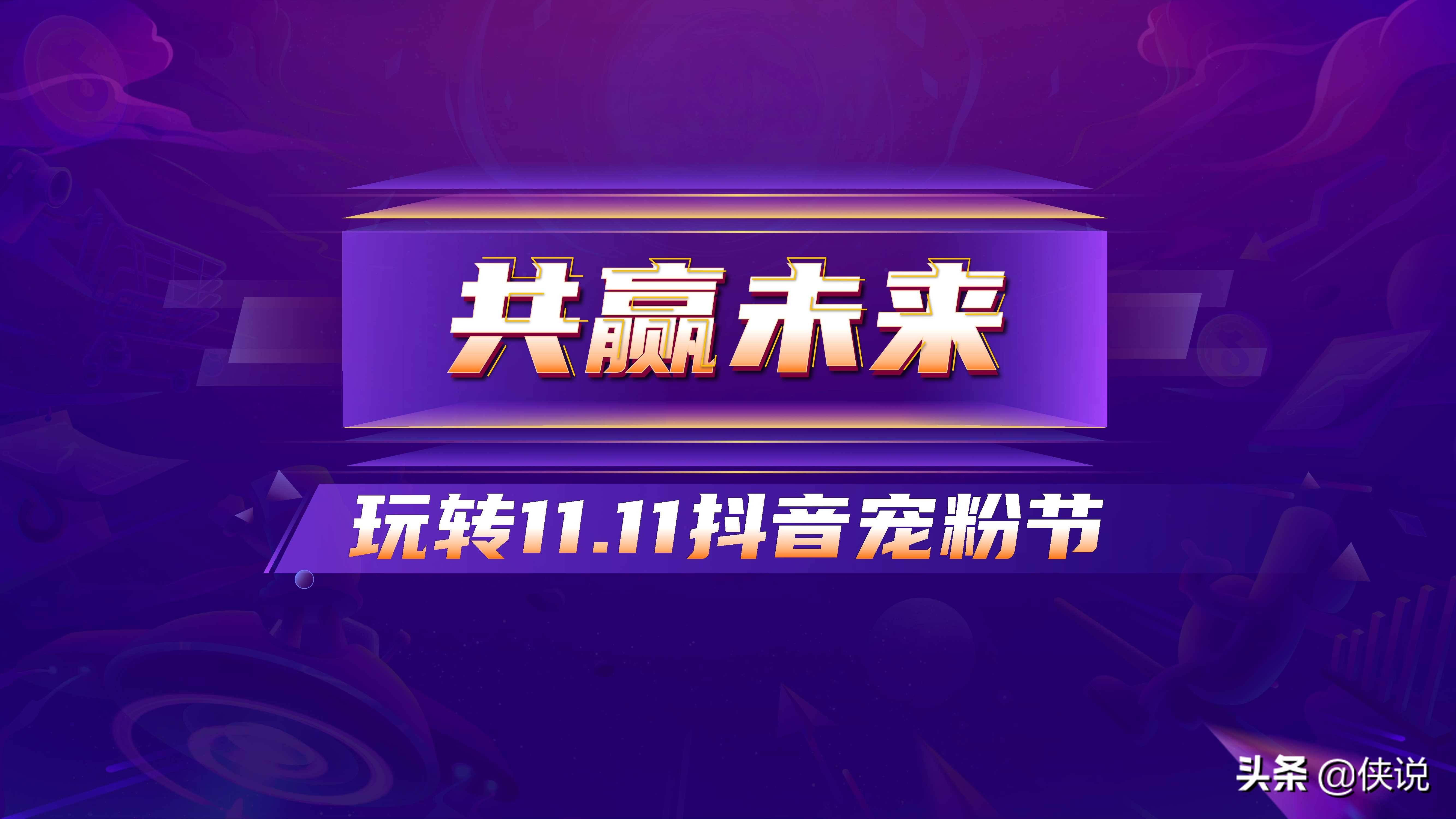 2024年澳門今晚開獎號碼現(xiàn)場直播,澳門今晚開獎號碼直播，探索彩票背后的故事與期待