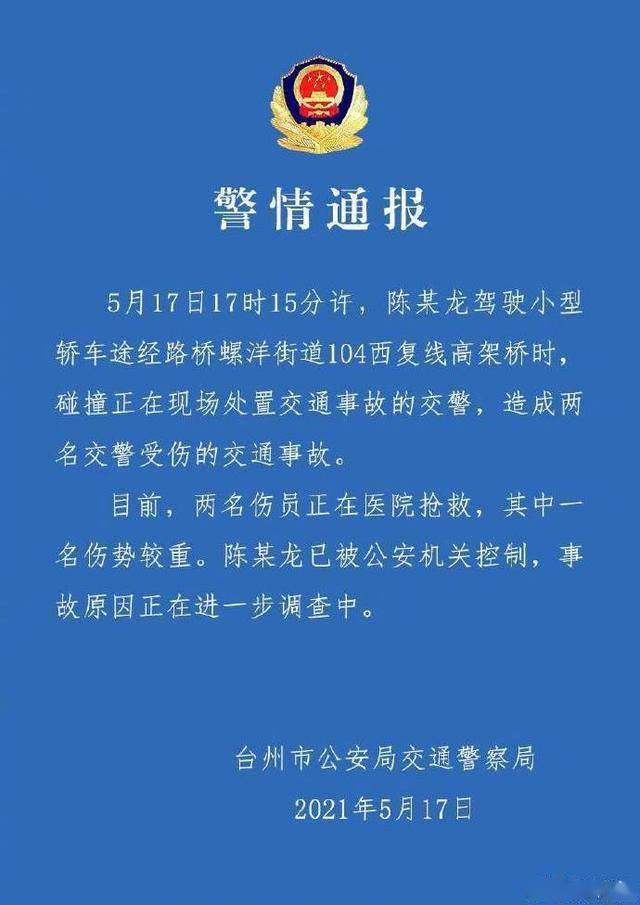 2024管家婆一特一肖,揭秘2024年管家婆的神秘一特一肖——探尋背后的秘密與真相