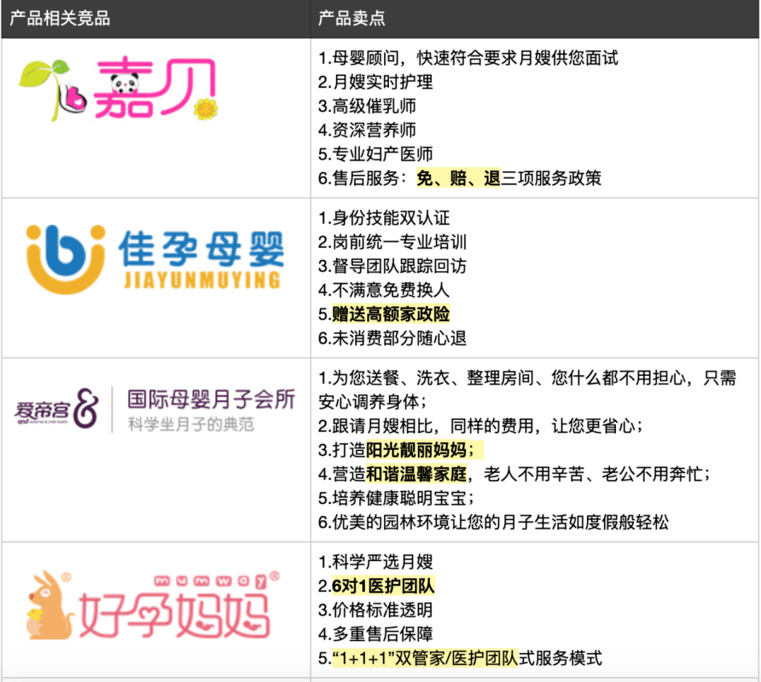 新澳天天開獎資料大全最新55期,決策支持方案_創(chuàng)意版59.802