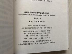 202024新澳精準(zhǔn)資料免費,釋意性描述解_本地版49.489