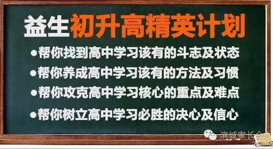 管家婆必出一肖一碼一中,揭秘管家婆必出一肖一碼一中，背后的秘密與真相