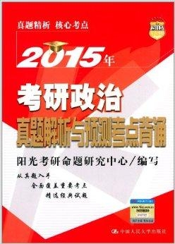 2024新奧全年資料免費(fèi)大全,深度研究解析_多功能版77.952