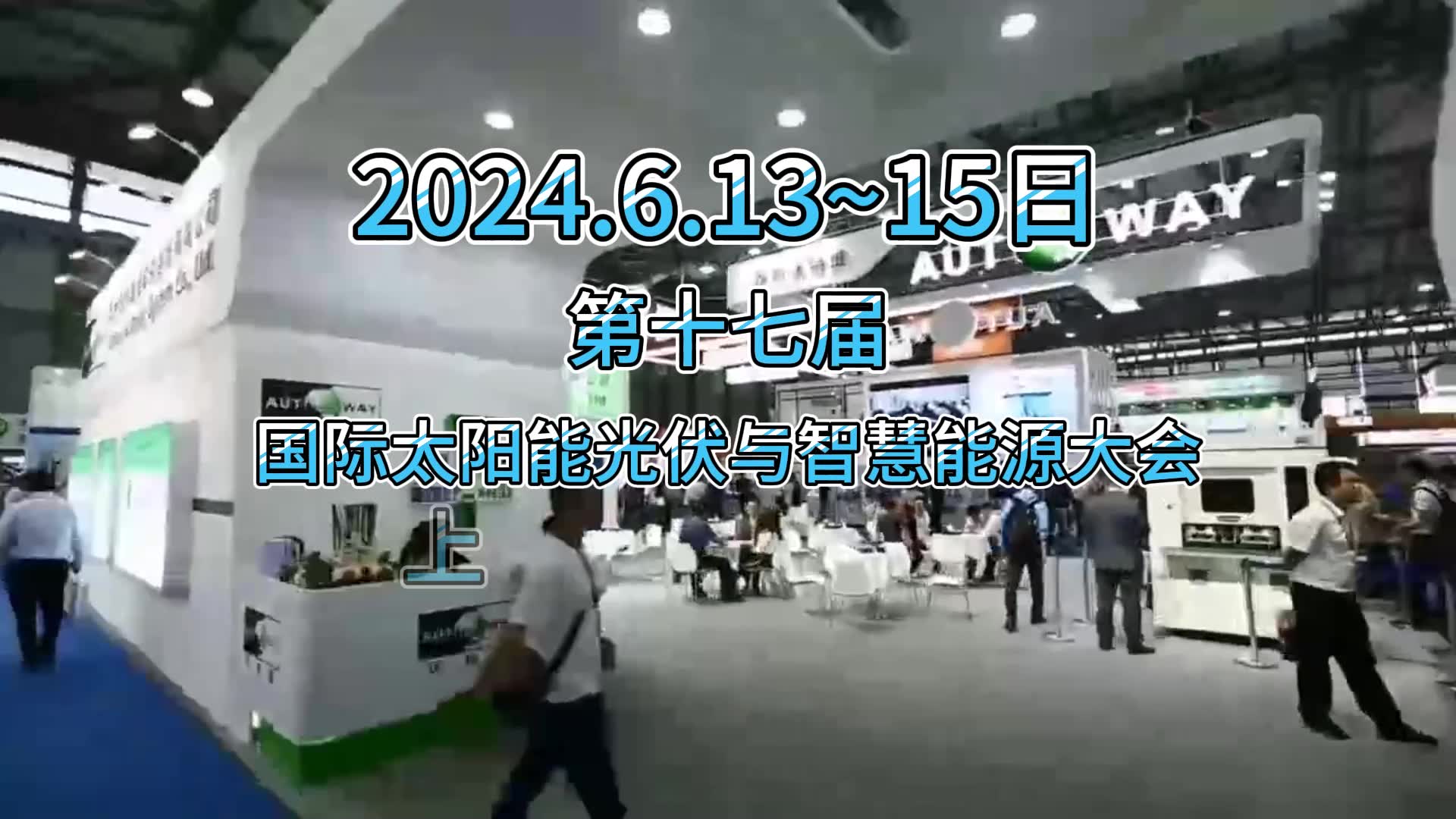 2024年澳門今晚開獎結(jié)果,現(xiàn)象分析定義_珍藏版85.723