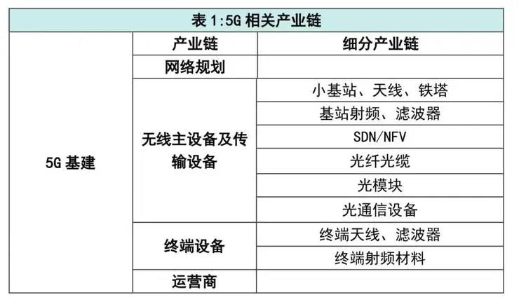 2024澳門特馬今晚開獎56期的,穩(wěn)固執(zhí)行方案計劃_環(huán)保版82.329