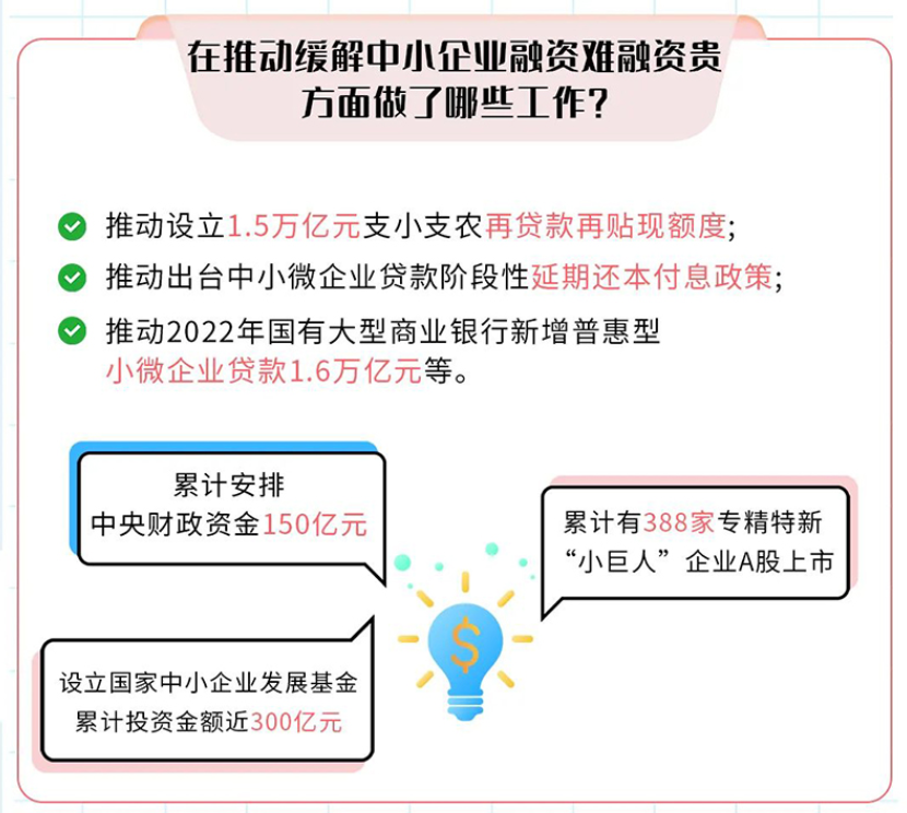 新澳門中特期期精準(zhǔn),警惕新澳門中特期期精準(zhǔn)的潛在風(fēng)險與犯罪問題