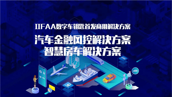 2024年澳門大全免費金鎖匙,澳門金鎖匙的未來展望與風(fēng)險警示——以2024年為觀察點