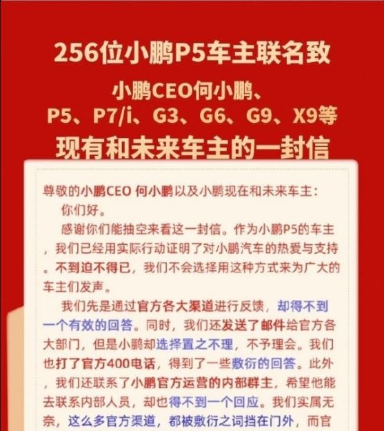 澳門內(nèi)部最精準免費資料,澳門內(nèi)部最精準免費資料，一個關(guān)于違法犯罪問題的探討