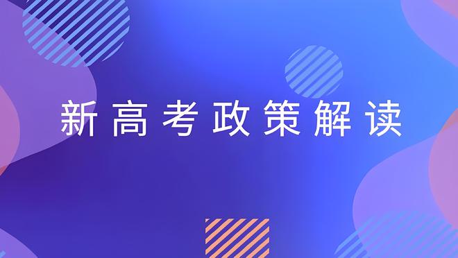 澳門最精準正最精準龍門圖庫,深入探討方案策略_精英版64.537