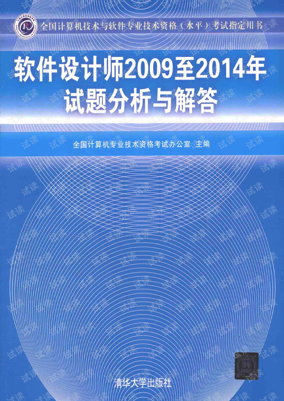 新奧天天開獎資料大全600tKm,快速解答方案設計_鉆石版41.962