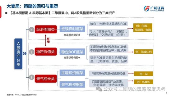 新澳49圖正版免費資料,持續(xù)性實施方案_教育版55.232