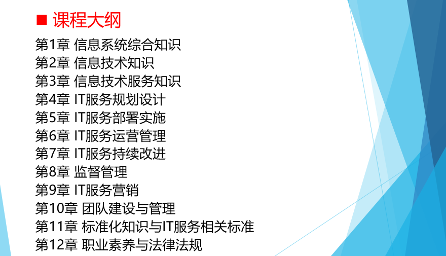 澳門資料大全正版資料2024年免費腦筋急轉(zhuǎn)彎,澳門資料大全與正版資料的探索，法律邊緣的灰色地帶與腦筋急轉(zhuǎn)彎