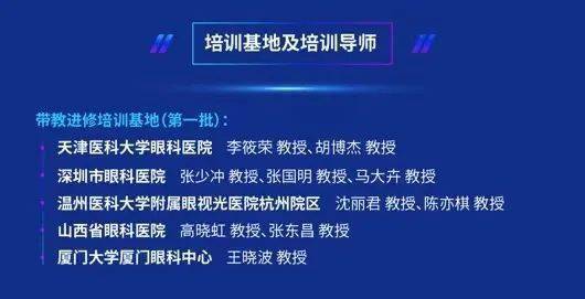 新澳天天彩正版免費(fèi)資料觀看,創(chuàng)新發(fā)展策略_戶外版59.915