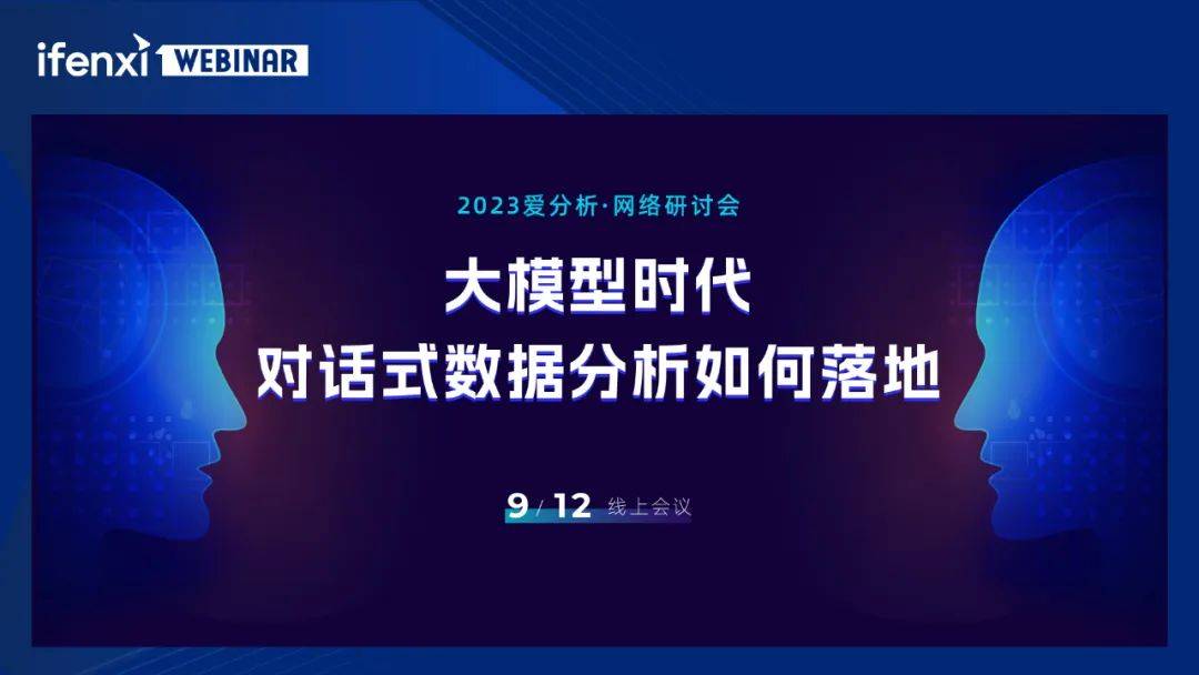 2024年今晚開獎結(jié)果查詢,實地應用實踐解讀_分析版41.356