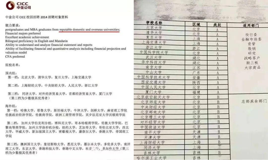 香港三期內(nèi)必開一期,統(tǒng)計材料解釋設想_明星版57.398