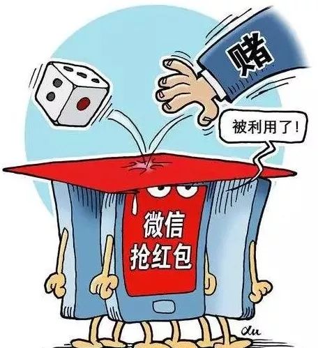 2024今晚香港開特馬開什么,警惕虛假信息，遠(yuǎn)離賭博陷阱——關(guān)于今晚香港開特馬開什么的真相揭示