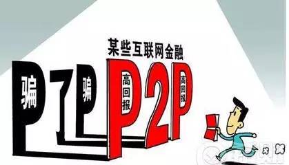 最準一碼一肖100%精準老錢莊,警惕虛假預測，遠離犯罪陷阱——關于最準一碼一肖與老錢莊的真相揭示