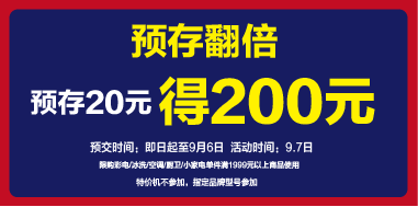 新奧天天開(kāi)內(nèi)部資料,新奧天天開(kāi)內(nèi)部資料深度解析