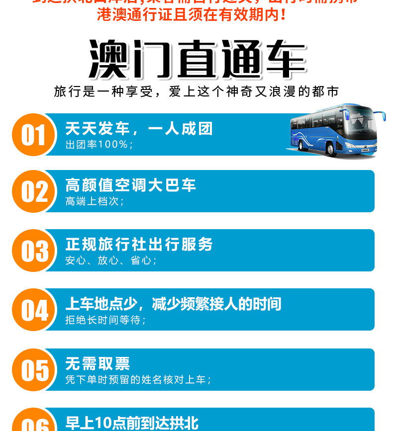 澳門天天開好彩大全53期,澳門天天開好彩，揭示背后的犯罪問題及其影響