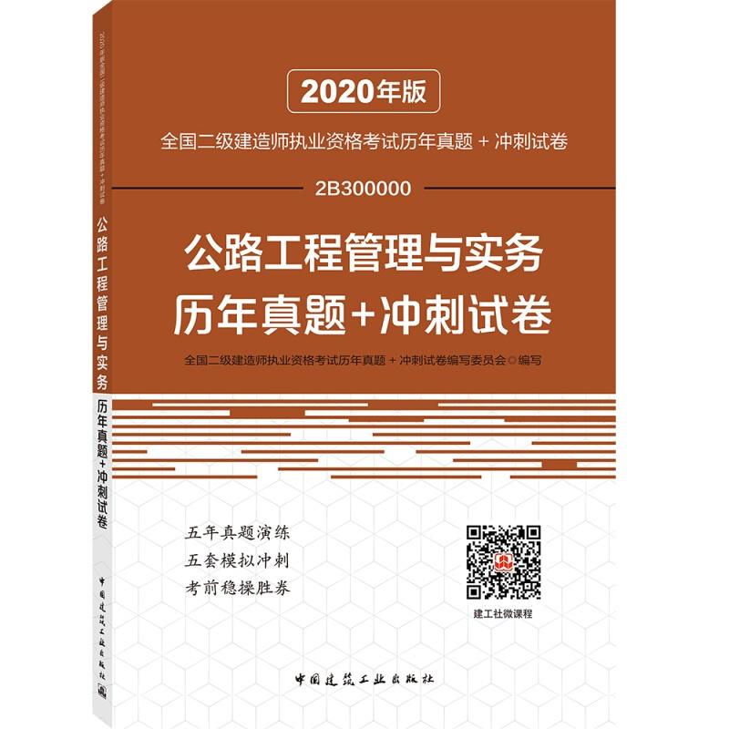 今晚澳門必中三肖三,礦業(yè)工程_顛覆版24.196