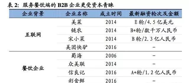 2024新澳天天開(kāi)獎(jiǎng)資料,高效執(zhí)行方案_確認(rèn)版19.437