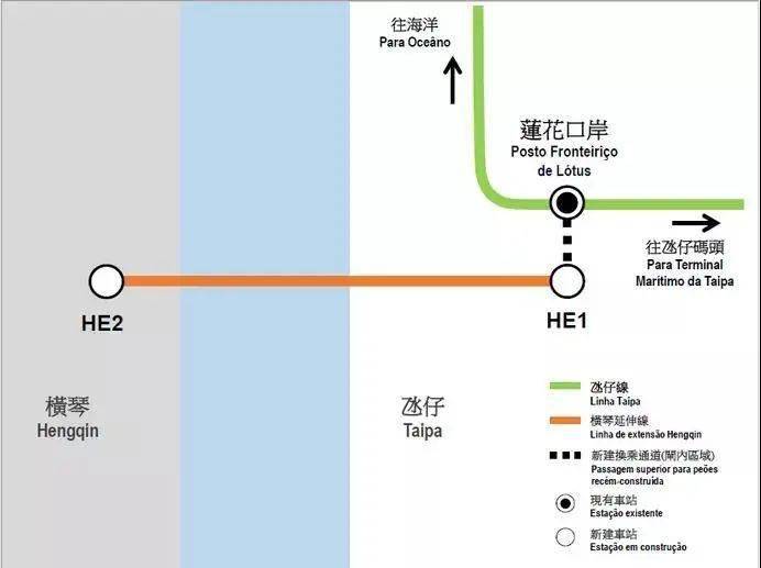 鳥槍換炮 第4頁