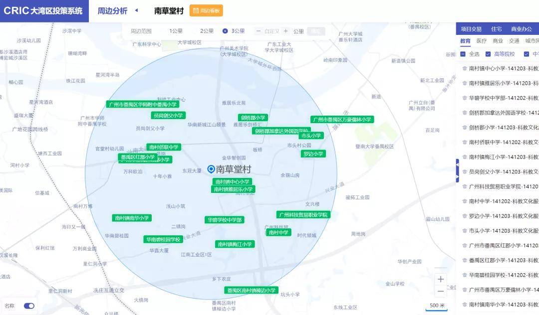 天下彩(9944cc)天下彩圖文資料,全身心數(shù)據(jù)計劃_藝術(shù)版17.193