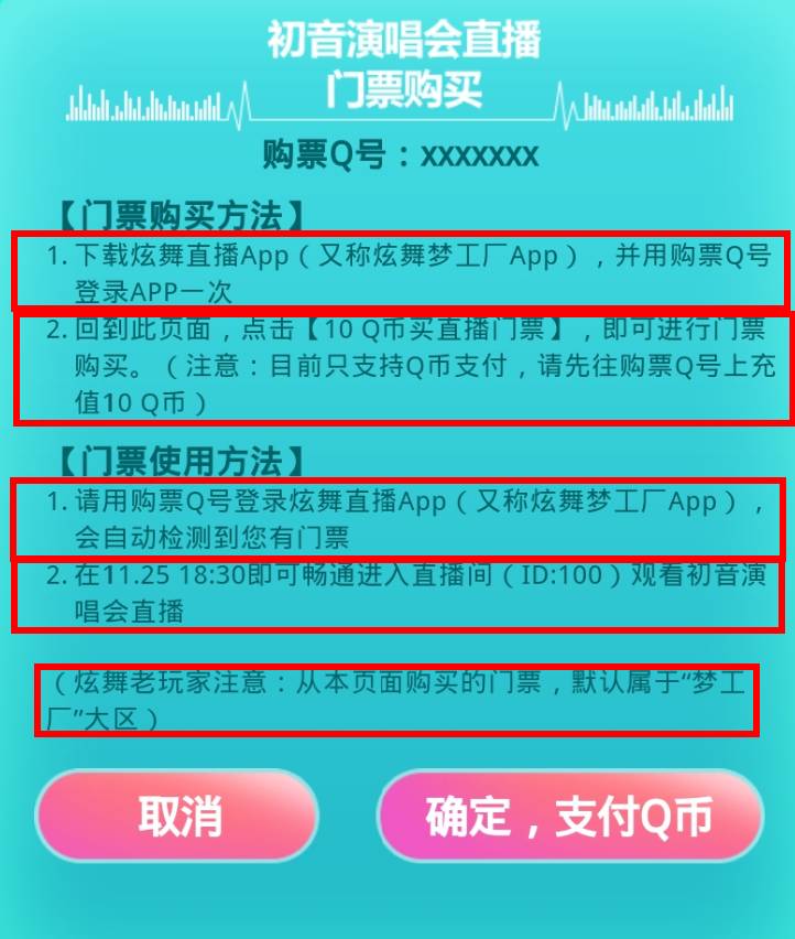 澳門一碼一肖一特一中直播,持續(xù)性實(shí)施方案_未來版68.211