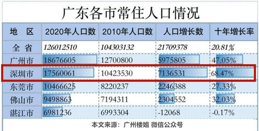 香港和澳門開獎結(jié)果,時(shí)尚法則實(shí)現(xiàn)_復(fù)制版46.336