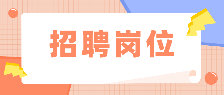 容縣成人教育事業(yè)單位最新人事任命,容縣成人教育事業(yè)單位最新人事任命，重塑領導團隊，推動事業(yè)發(fā)展