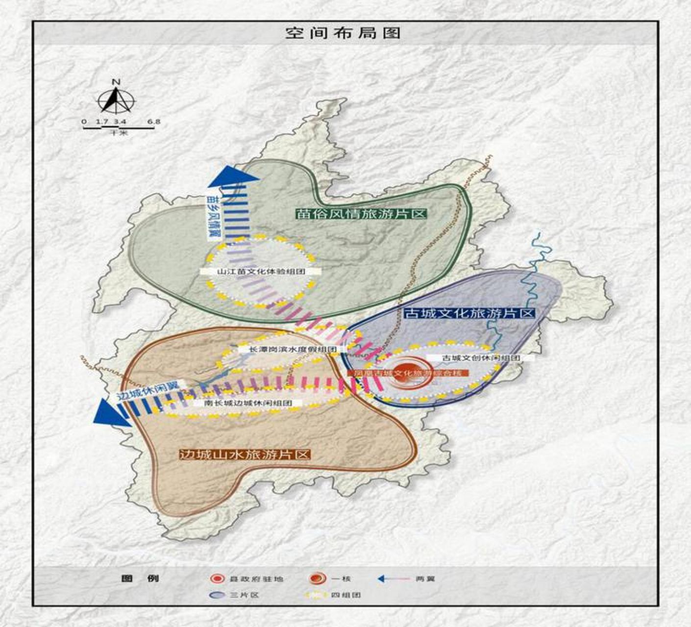 新化縣文化局等最新發(fā)展規(guī)劃,新化縣文化局最新發(fā)展規(guī)劃，塑造文化繁榮的新時代藍(lán)圖