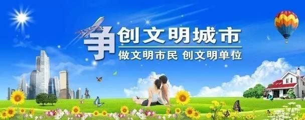 承德縣衛(wèi)生健康局最新招聘信息,承德縣衛(wèi)生健康局最新招聘信息發(fā)布